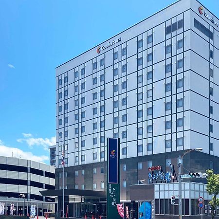 Comfort Inn Kagoshima Taniyama Экстерьер фото