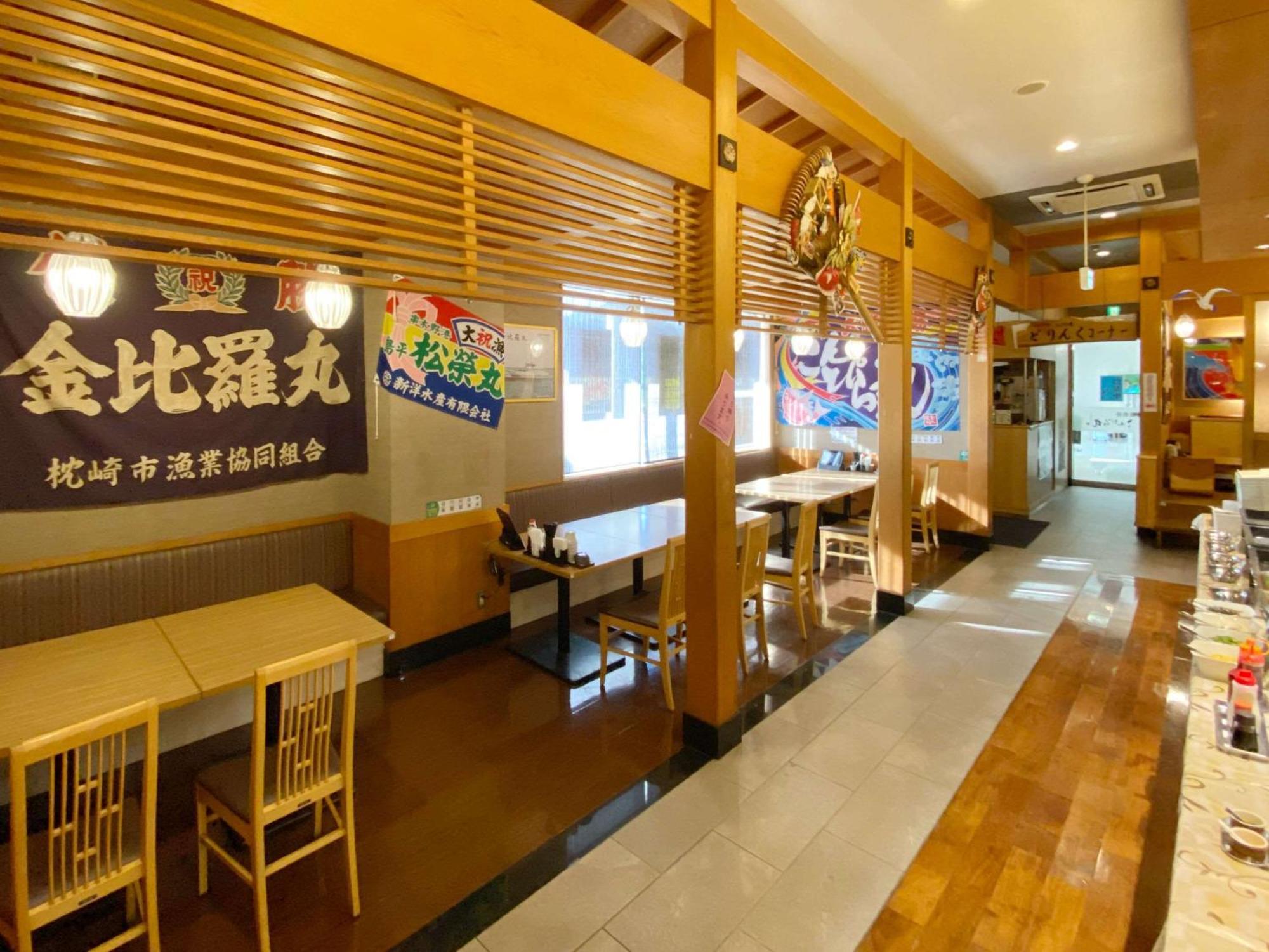 Comfort Inn Kagoshima Taniyama Экстерьер фото