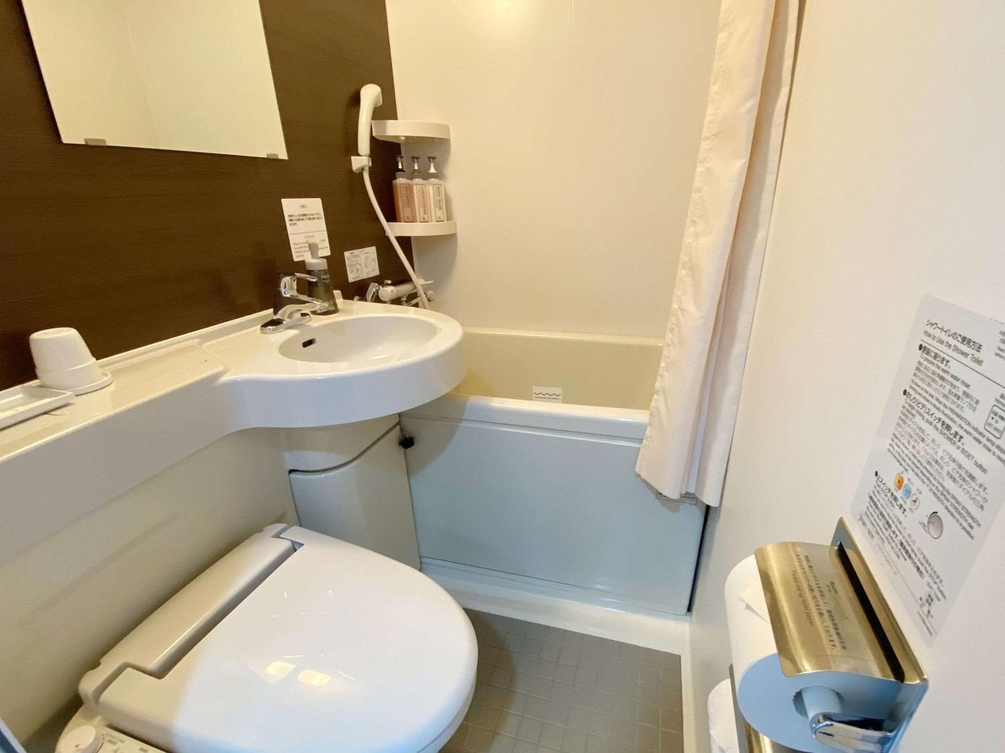Comfort Inn Kagoshima Taniyama Экстерьер фото