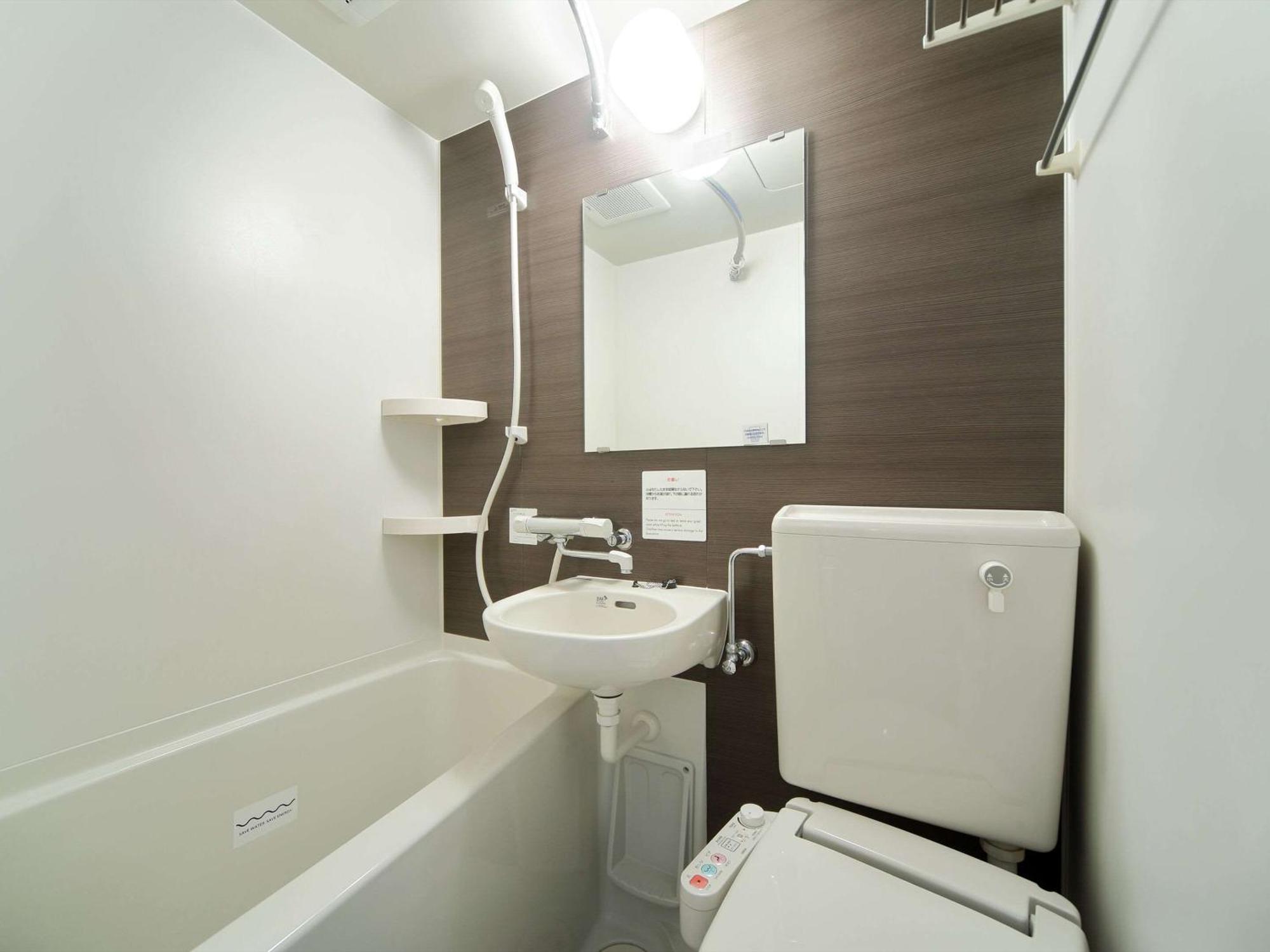 Comfort Inn Kagoshima Taniyama Экстерьер фото